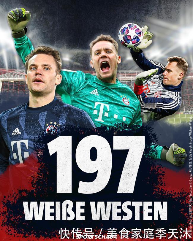 绝对压制！曼城主场8杀樱桃军 数据示纪录延续（主场无解！曼城对樱桃军豪取八连胜，纪录延续）