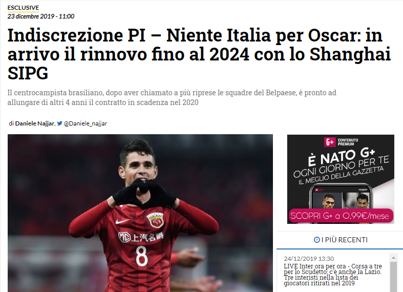 意媒：富勒姆和凯尔特人有意租借小基耶萨（意媒：富勒姆与凯尔特人考虑以租借方式引进小基耶萨）