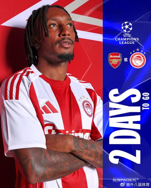 记者：佩林出现肌肉疲劳，将缺席尤文与乌迪内斯的意杯1／8决赛（因肌肉疲劳，佩林无缘尤文对乌迪内斯的意杯16强战）