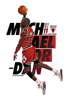 孔帕尼：这场胜利增强了我们的信心，也证明了球队的适应能力（孔帕尼：这场胜利提振信心，印证球队的适应力）