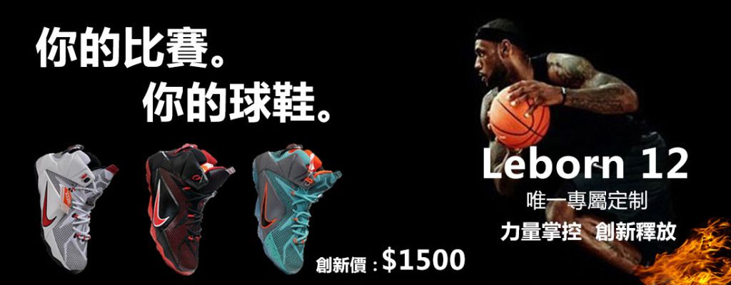 C罗发专访预告片：乔治娜问我要戒指；我资产早就超10亿美元（C罗预热专访：乔治娜催要戒指；身家早破10亿美元）