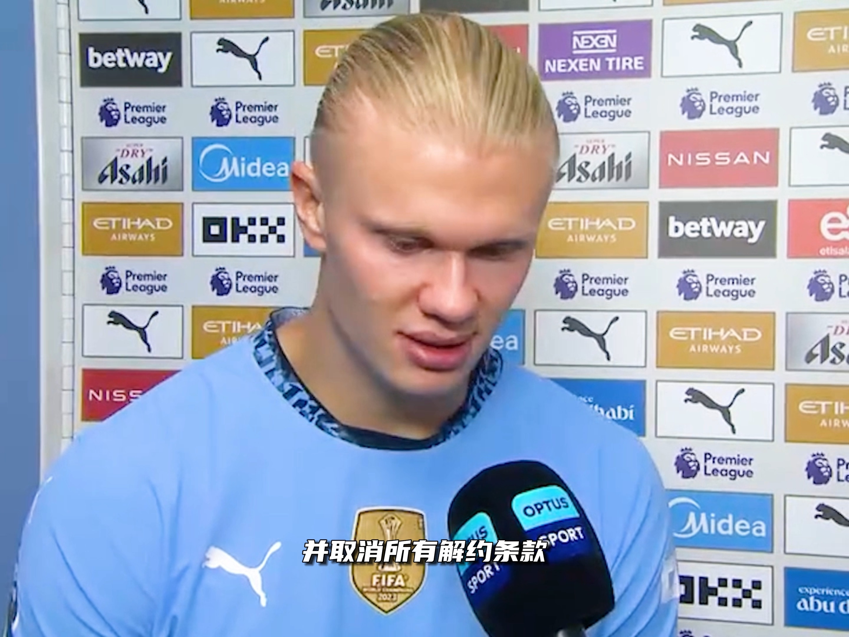 美媒：森林狼对欧文有意，爱德华兹本人支持这一举措（美媒：森林狼欲引进欧文，爱德华兹表示支持）