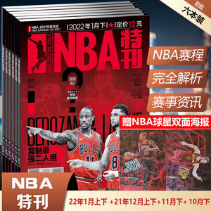 巴萨新星登场攻入制胜球（巴萨新秀替补登场完成绝杀）